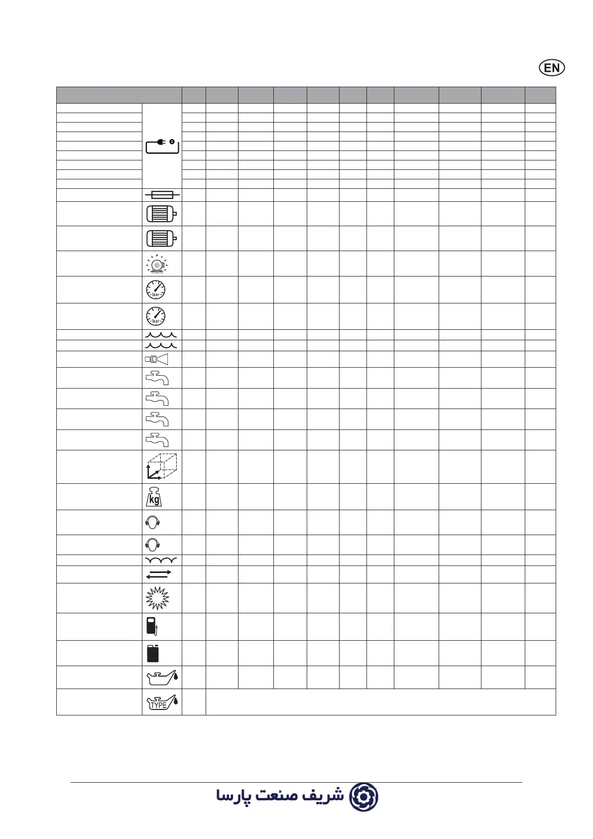 Page #19 background image