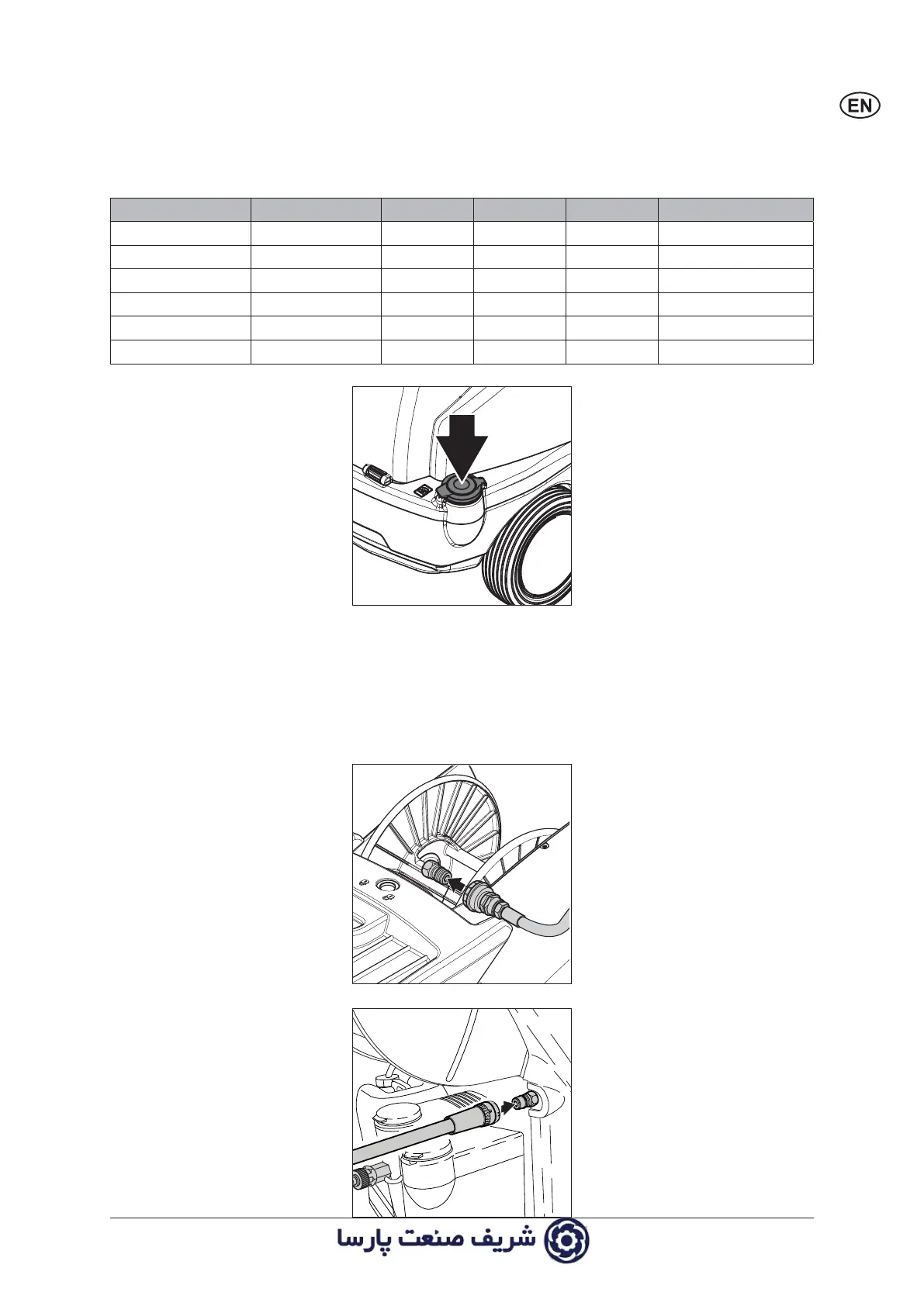 Page #7 background image
