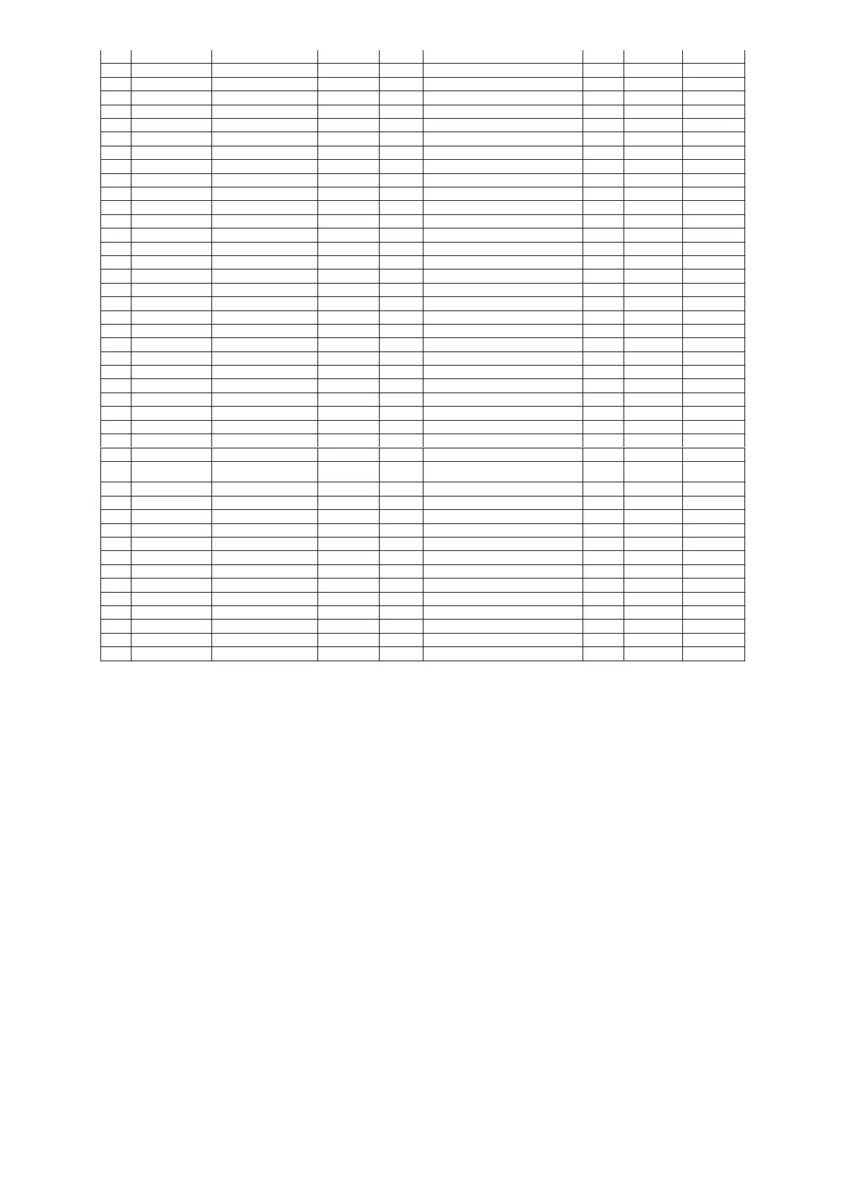 Page #87 background image
