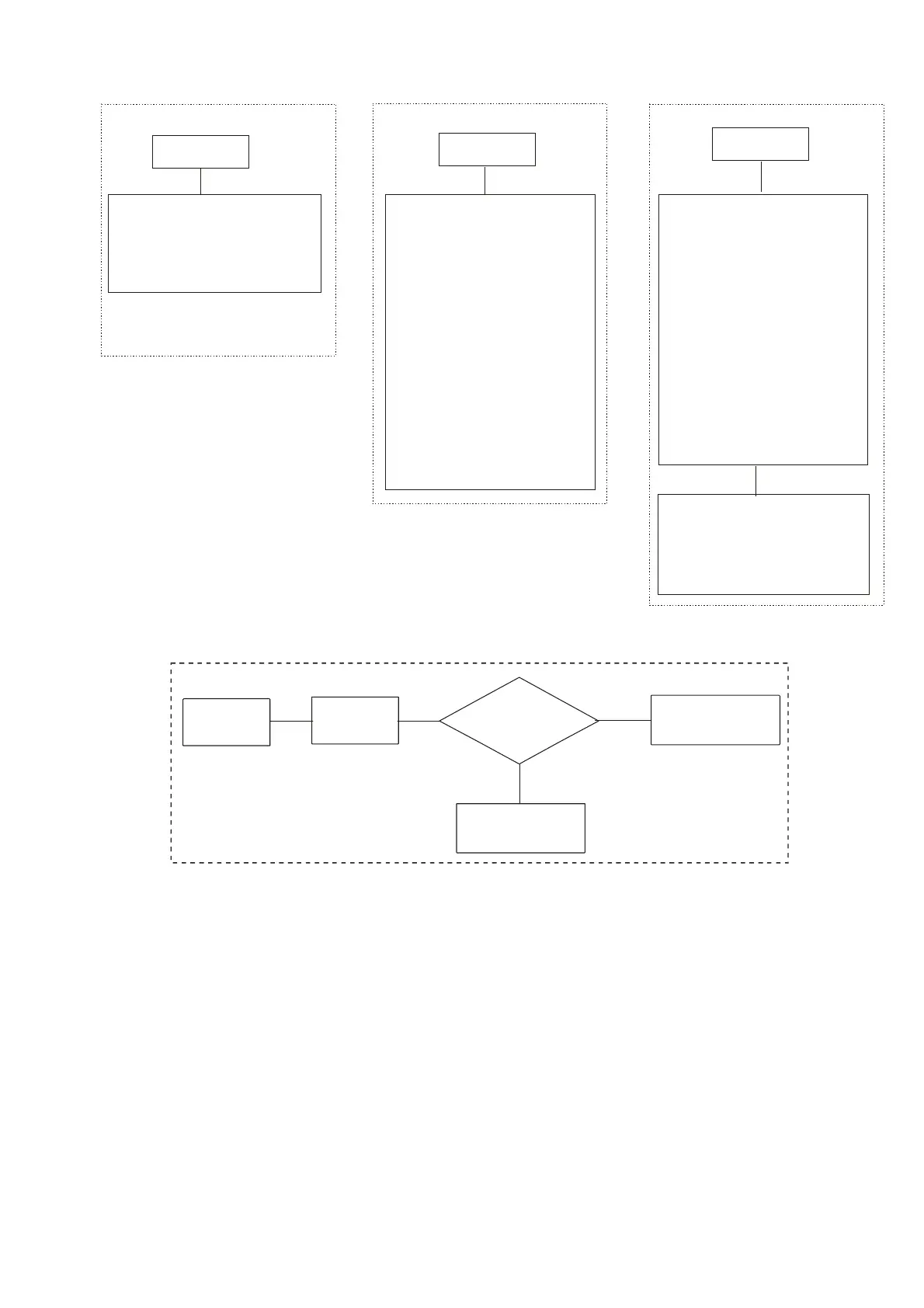 Page #125 background image