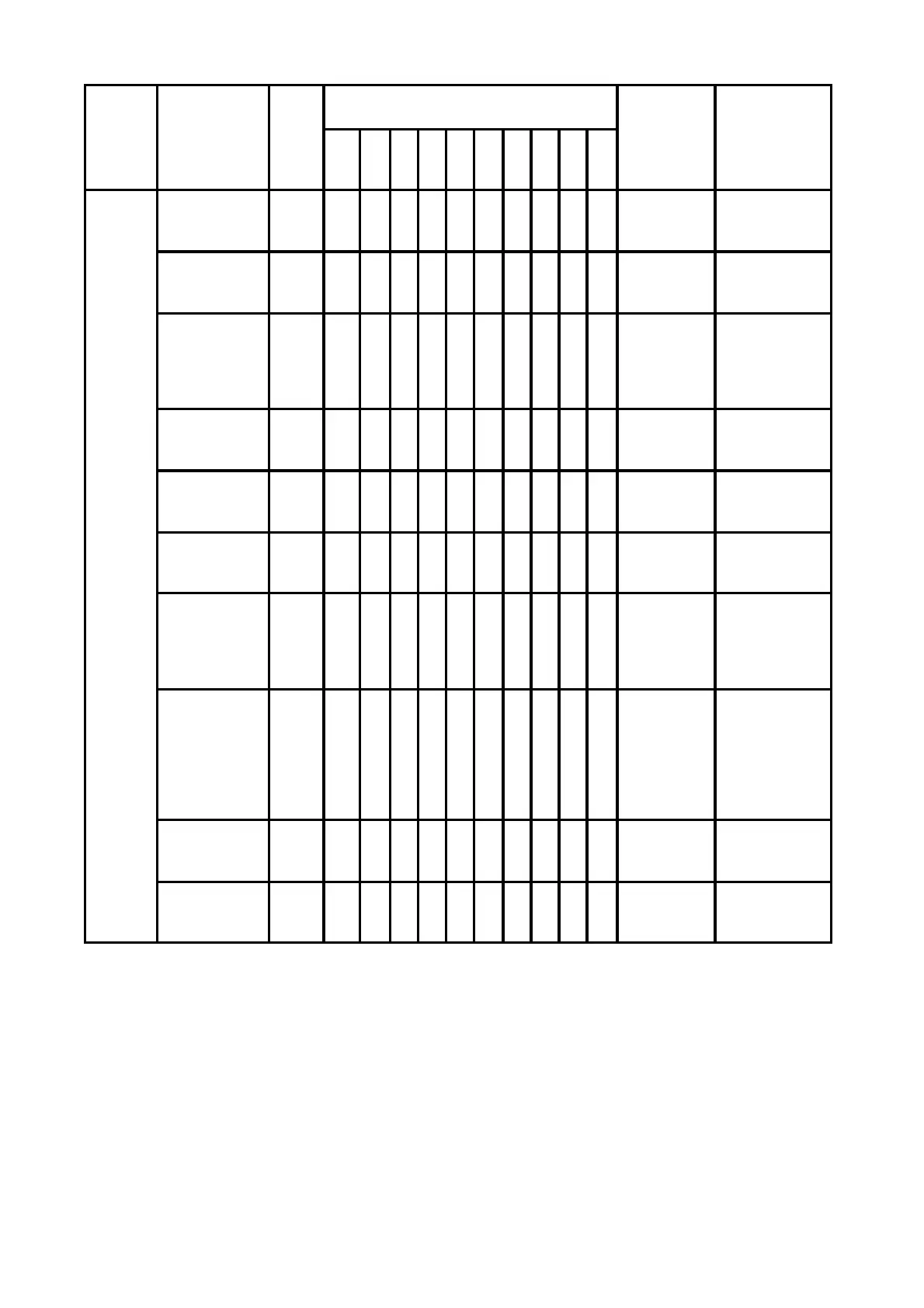 Page #93 background image