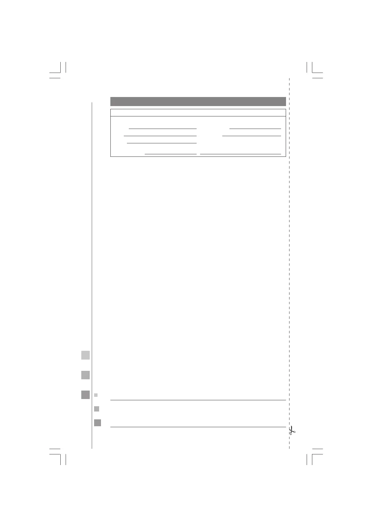 Page #26 background image