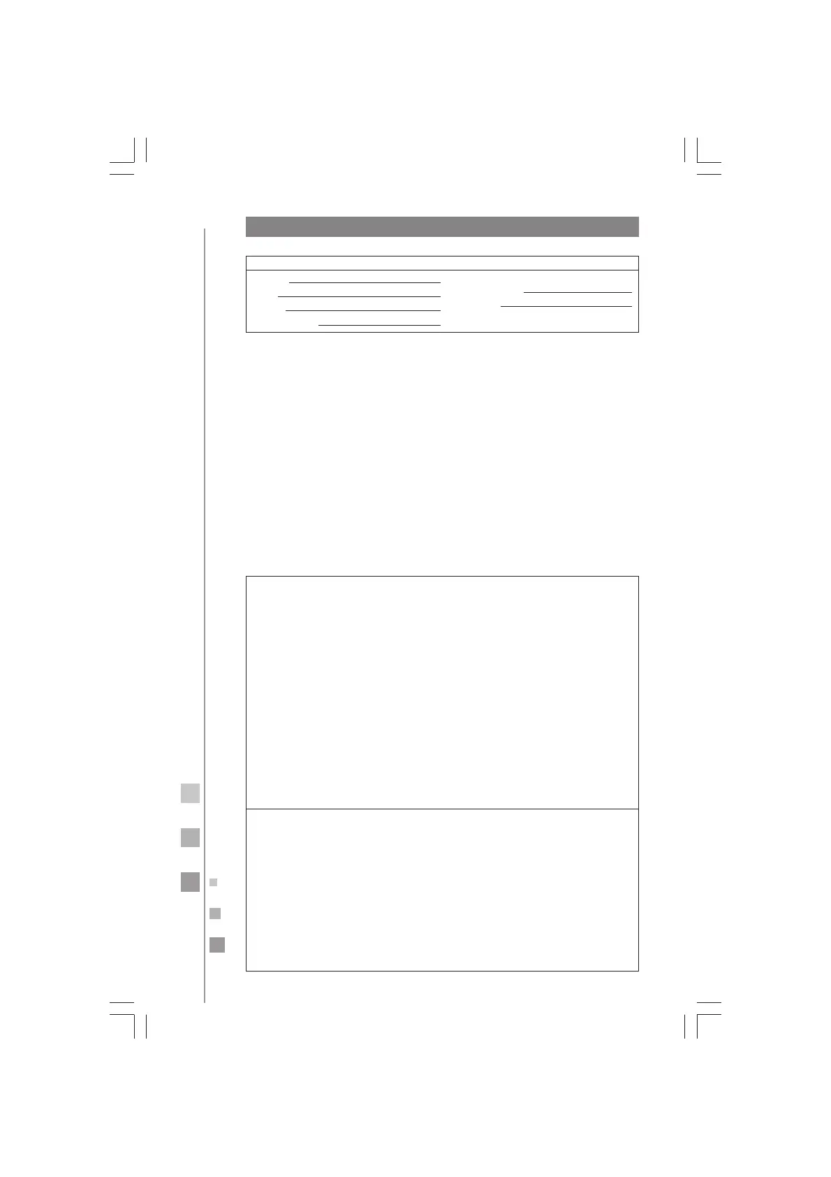Page #30 background image