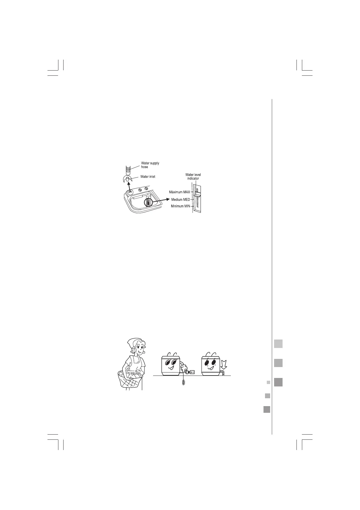 Page #13 background image