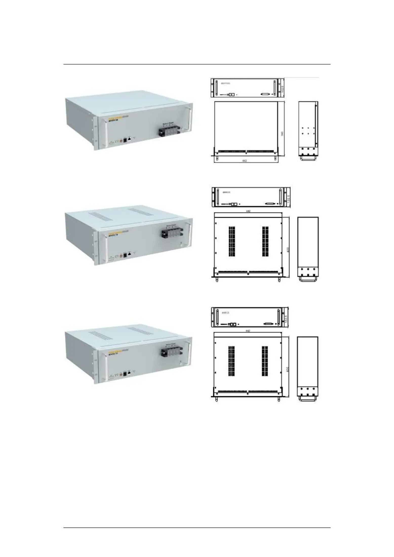 Page #17 background image