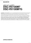 Preview: Service Manual