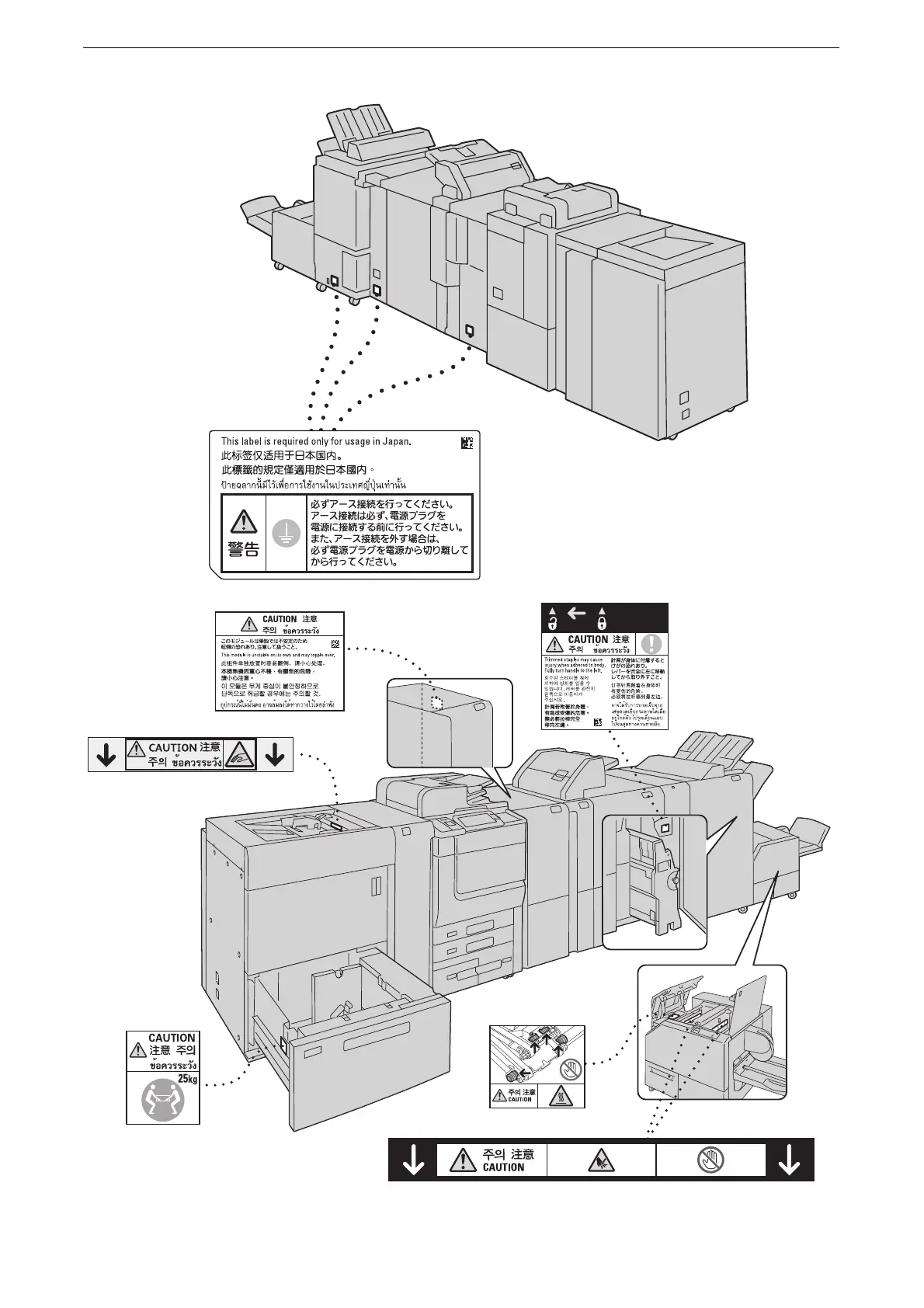 Page #21 background image