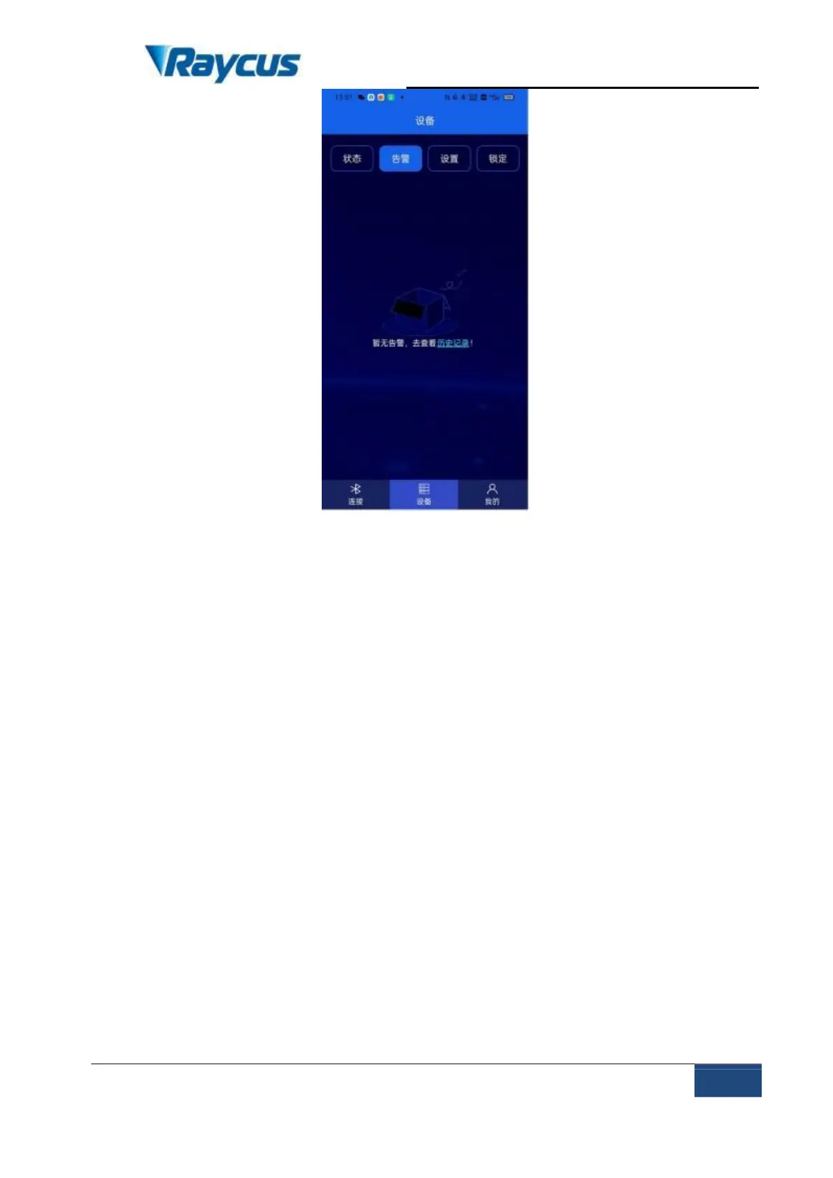 Page #44 background image