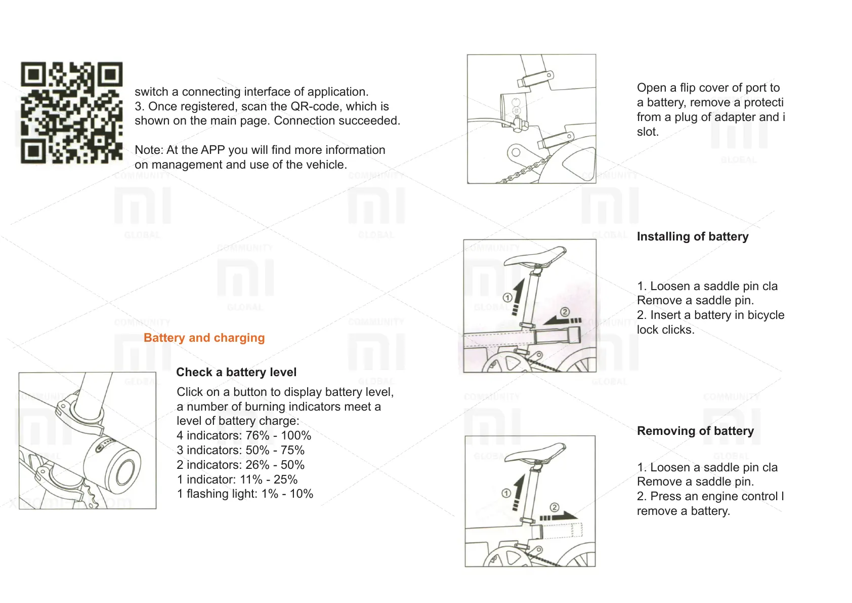 Page #4 background image