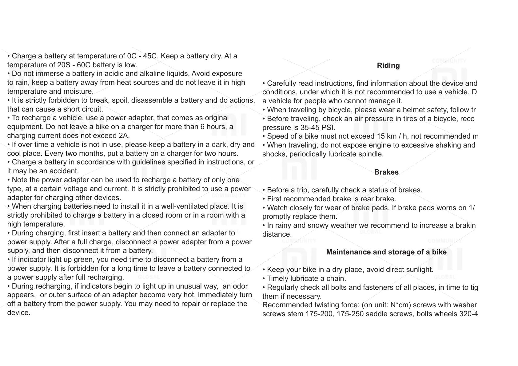 Page #7 background image