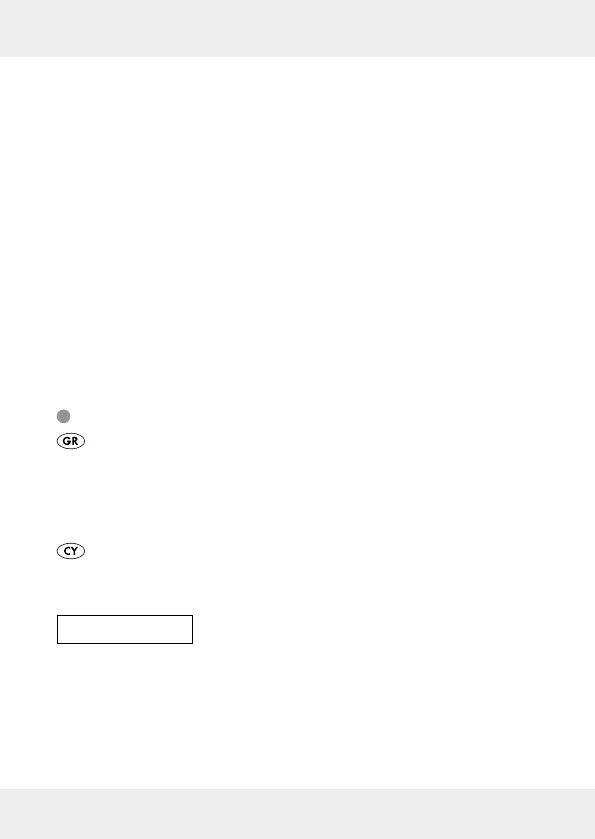 Page #122 background image
