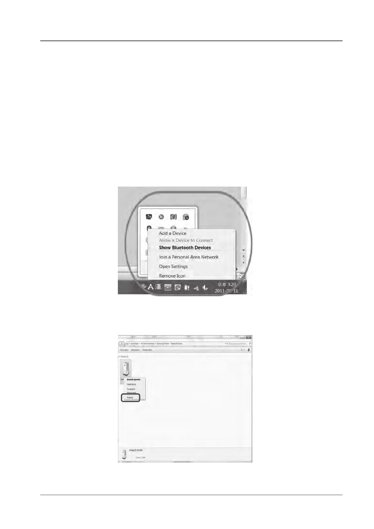 Page #149 background image