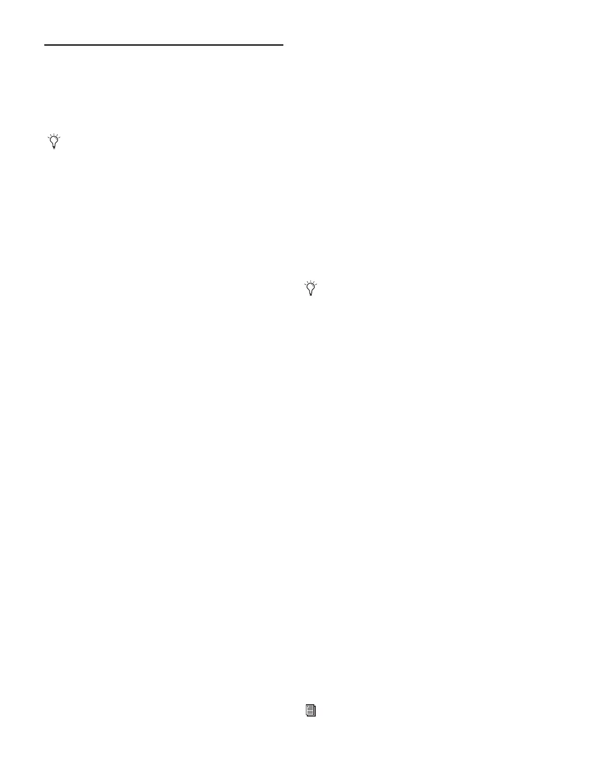 Page #158 background image