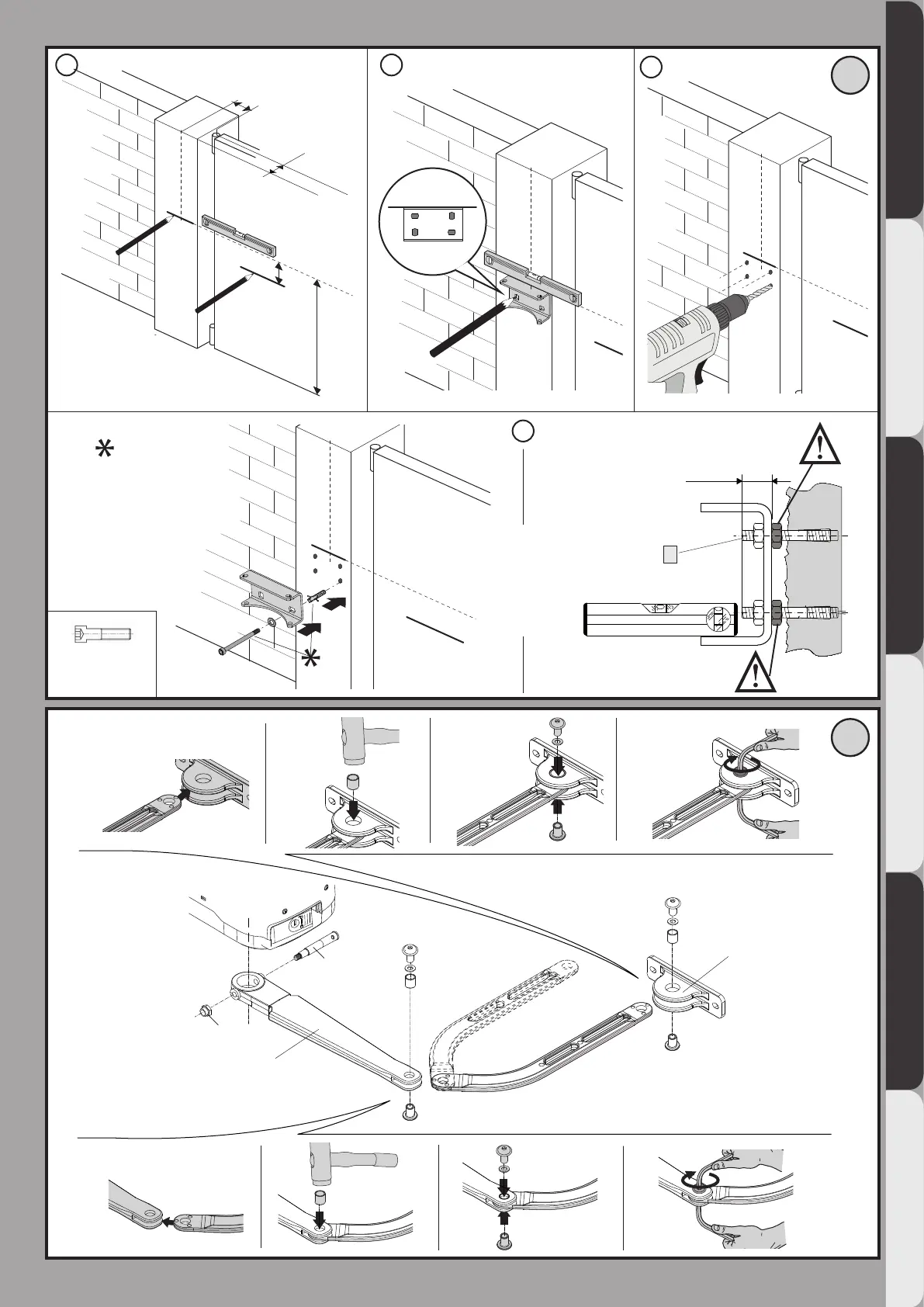 Page #7 background image