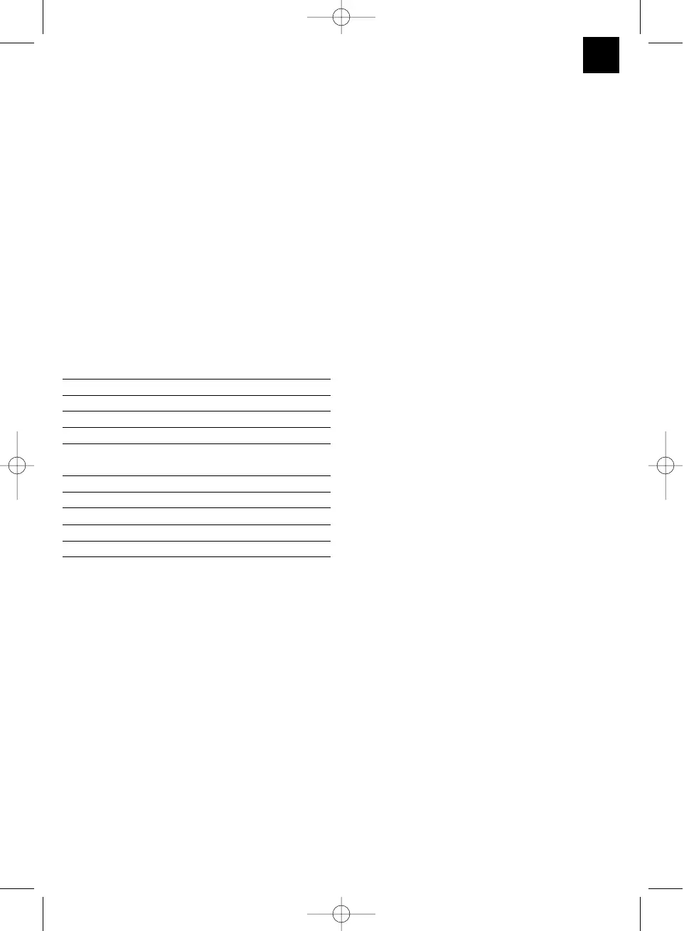 Page #15 background image