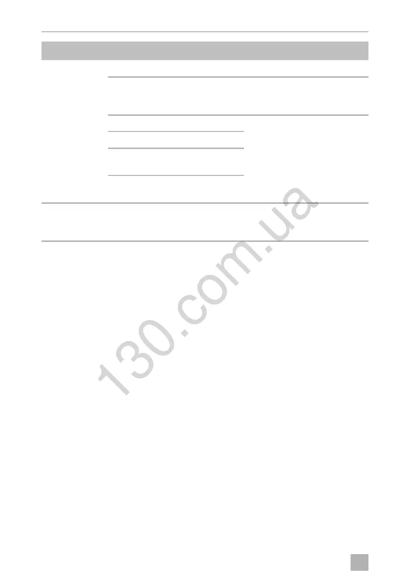 Page #205 background image