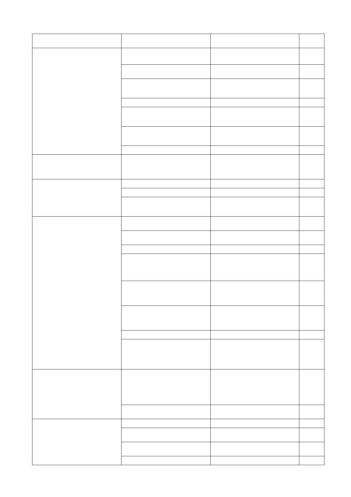 Page #284 background image