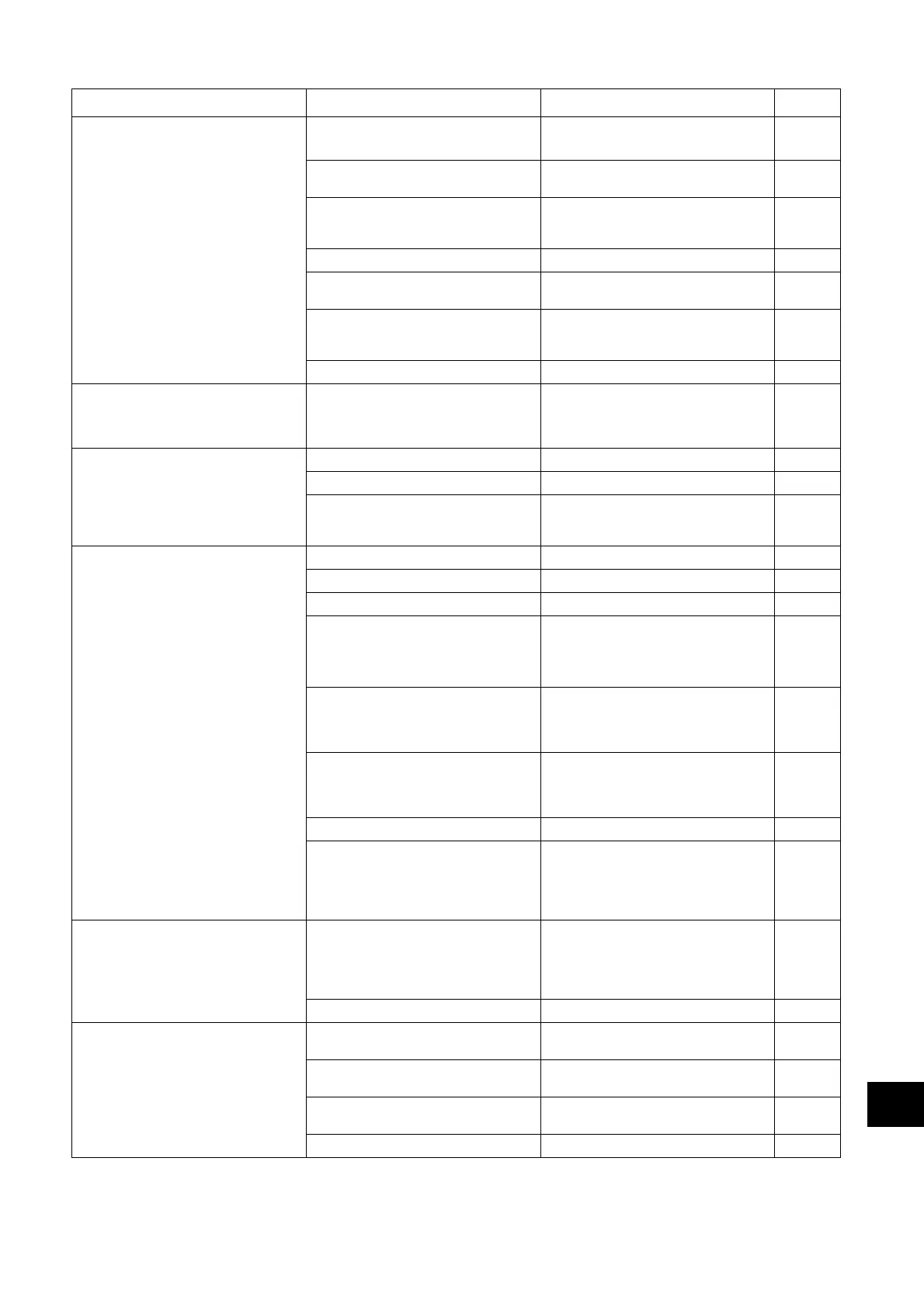 Page #441 background image