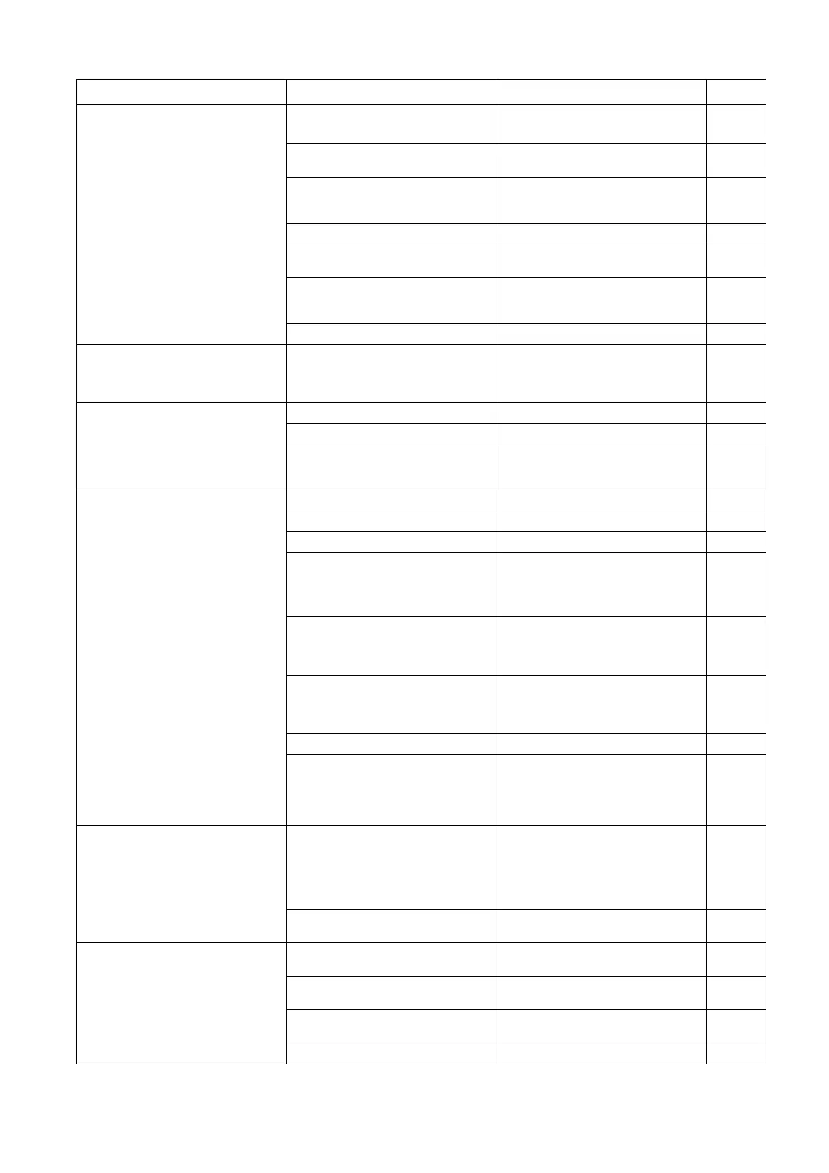 Page #88 background image
