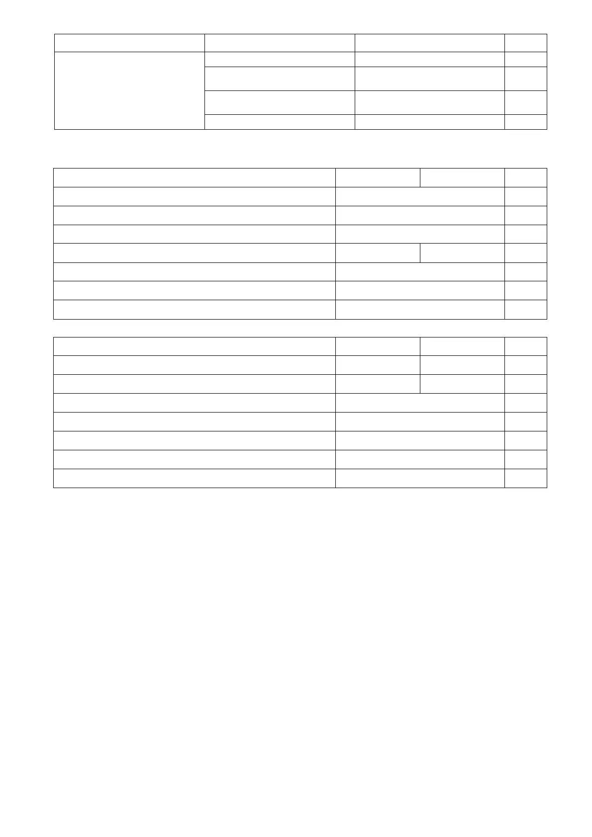 Page #232 background image