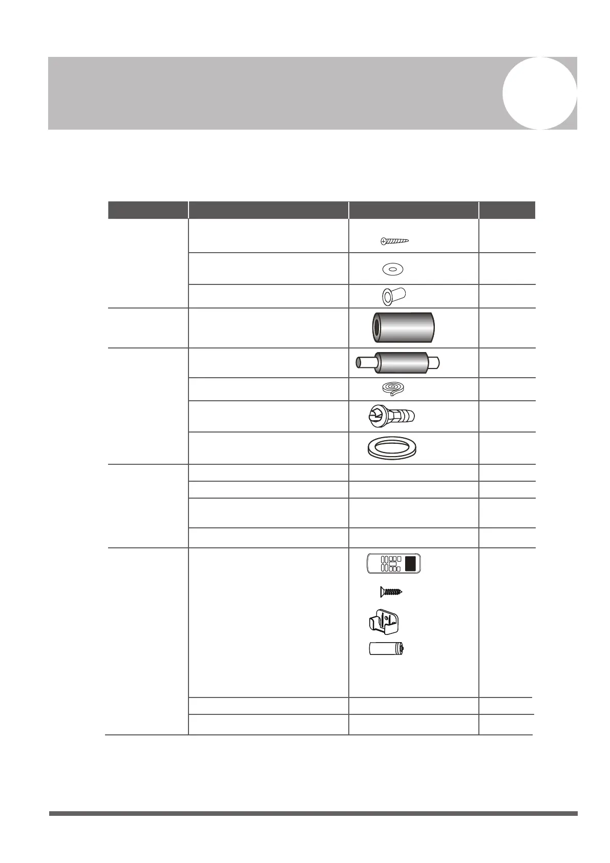 Page #64 background image
