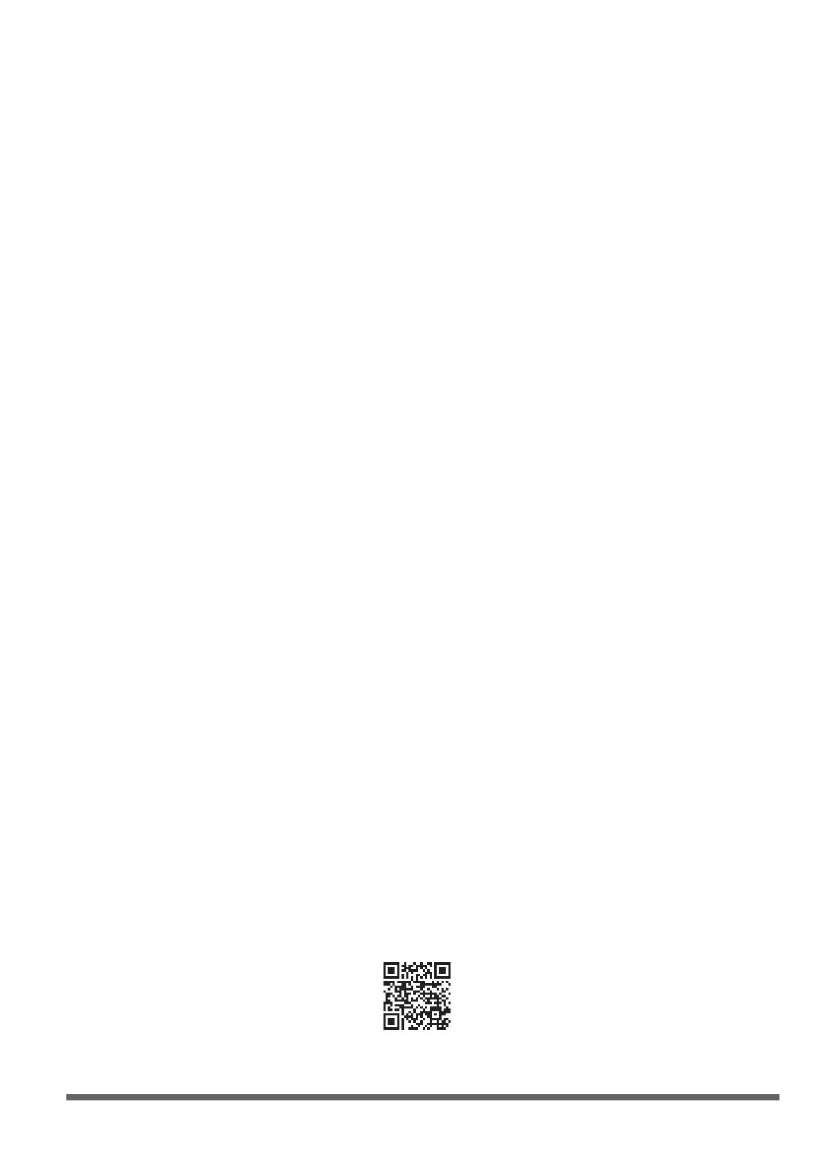 Page #88 background image