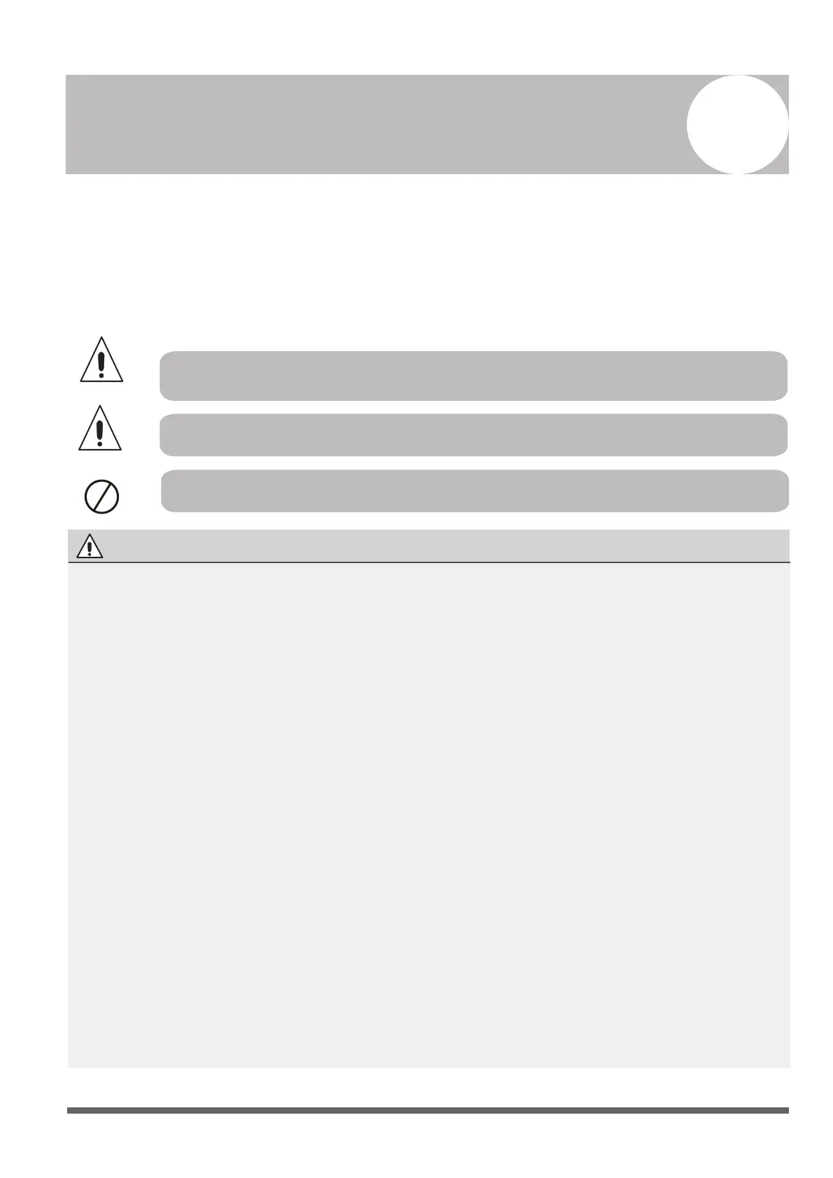 Page #92 background image