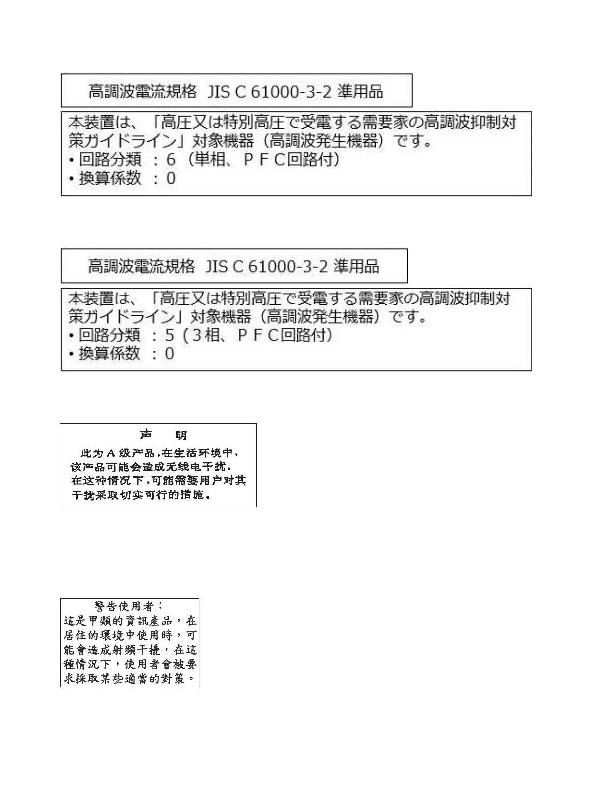 Page #68 background image