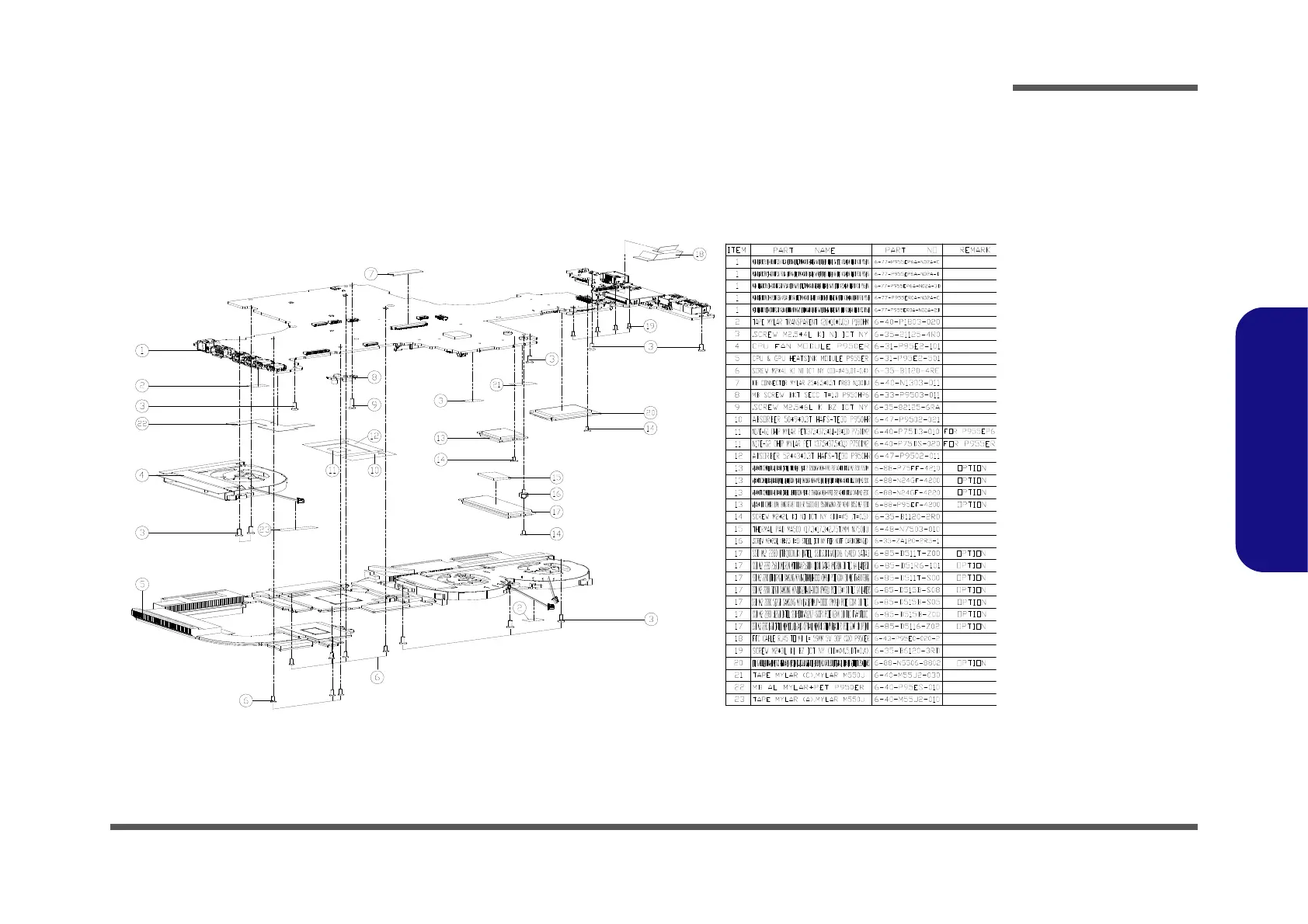 Page #45 background image