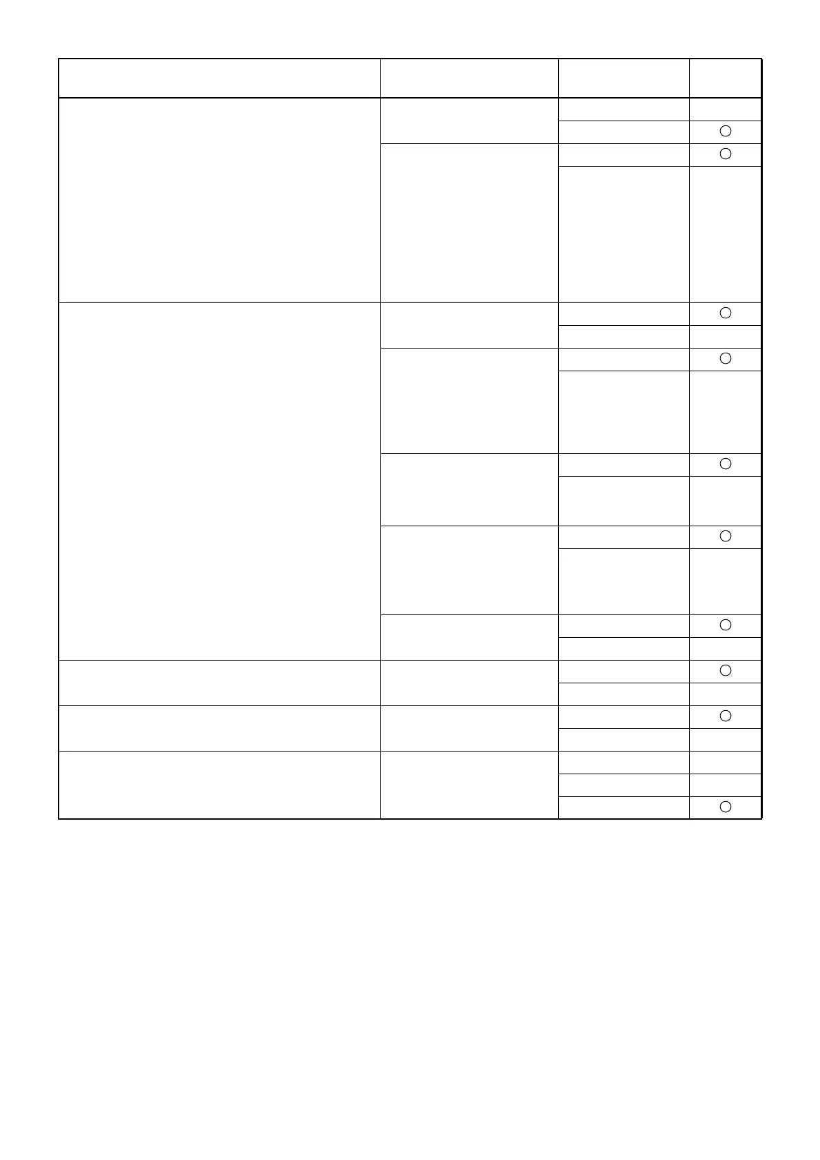 Page #88 background image