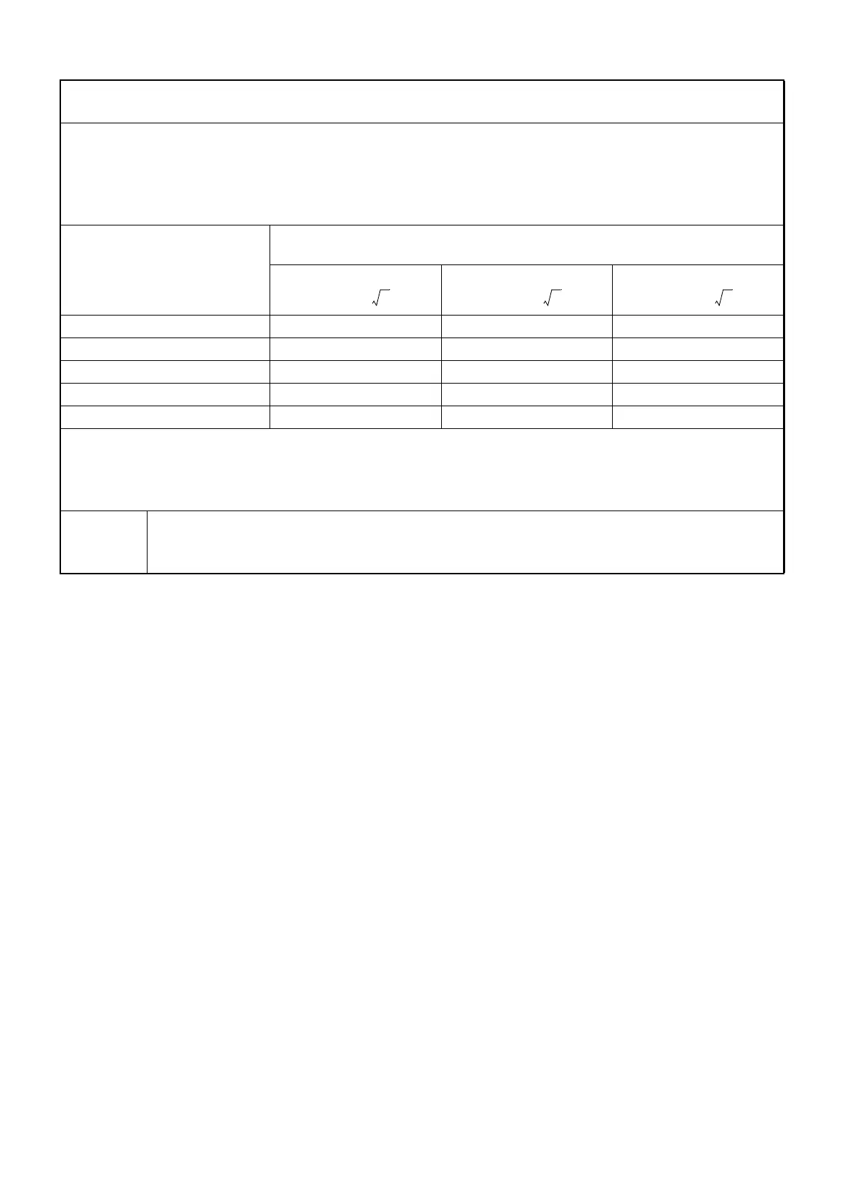 Page #119 background image