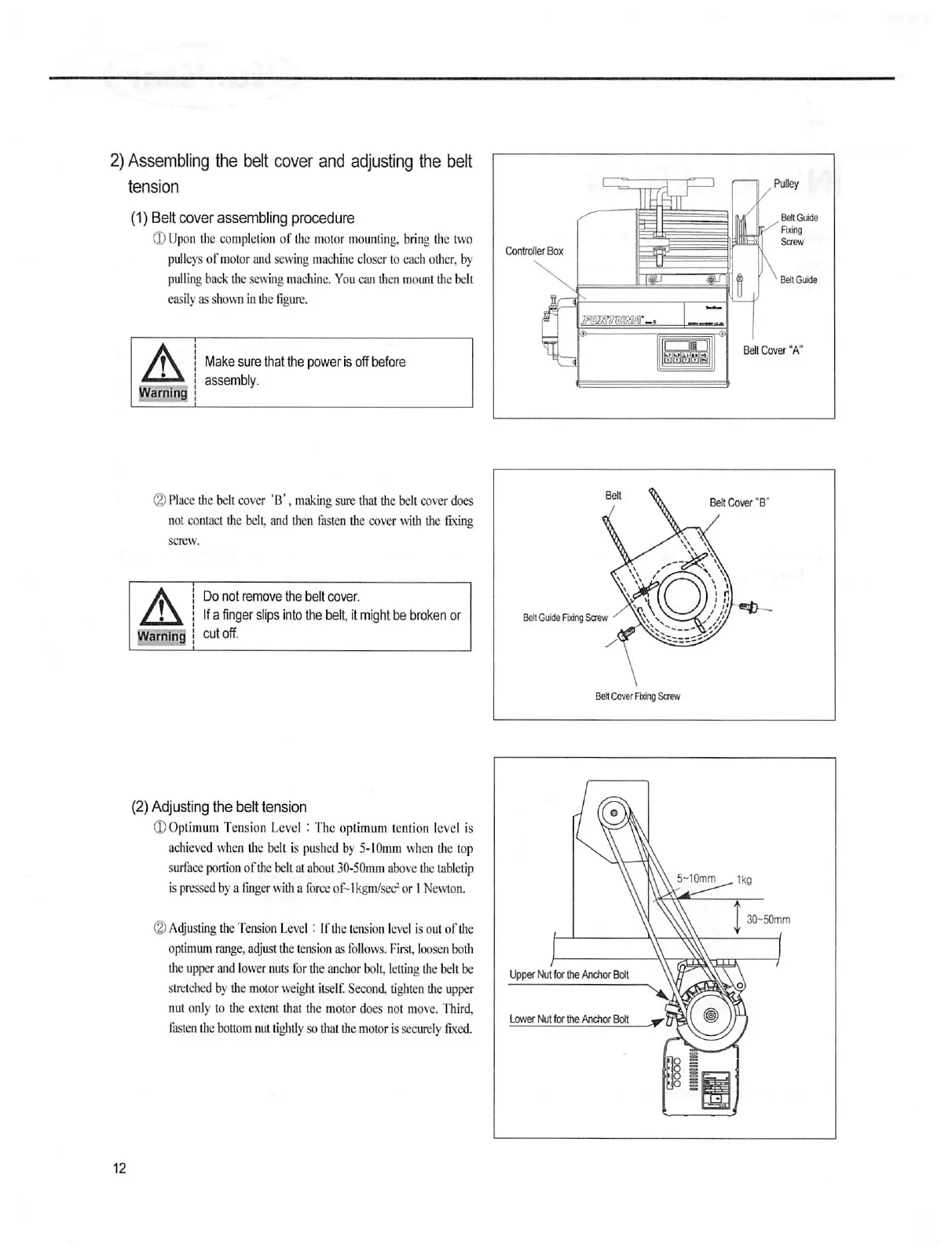 Page #12 background image