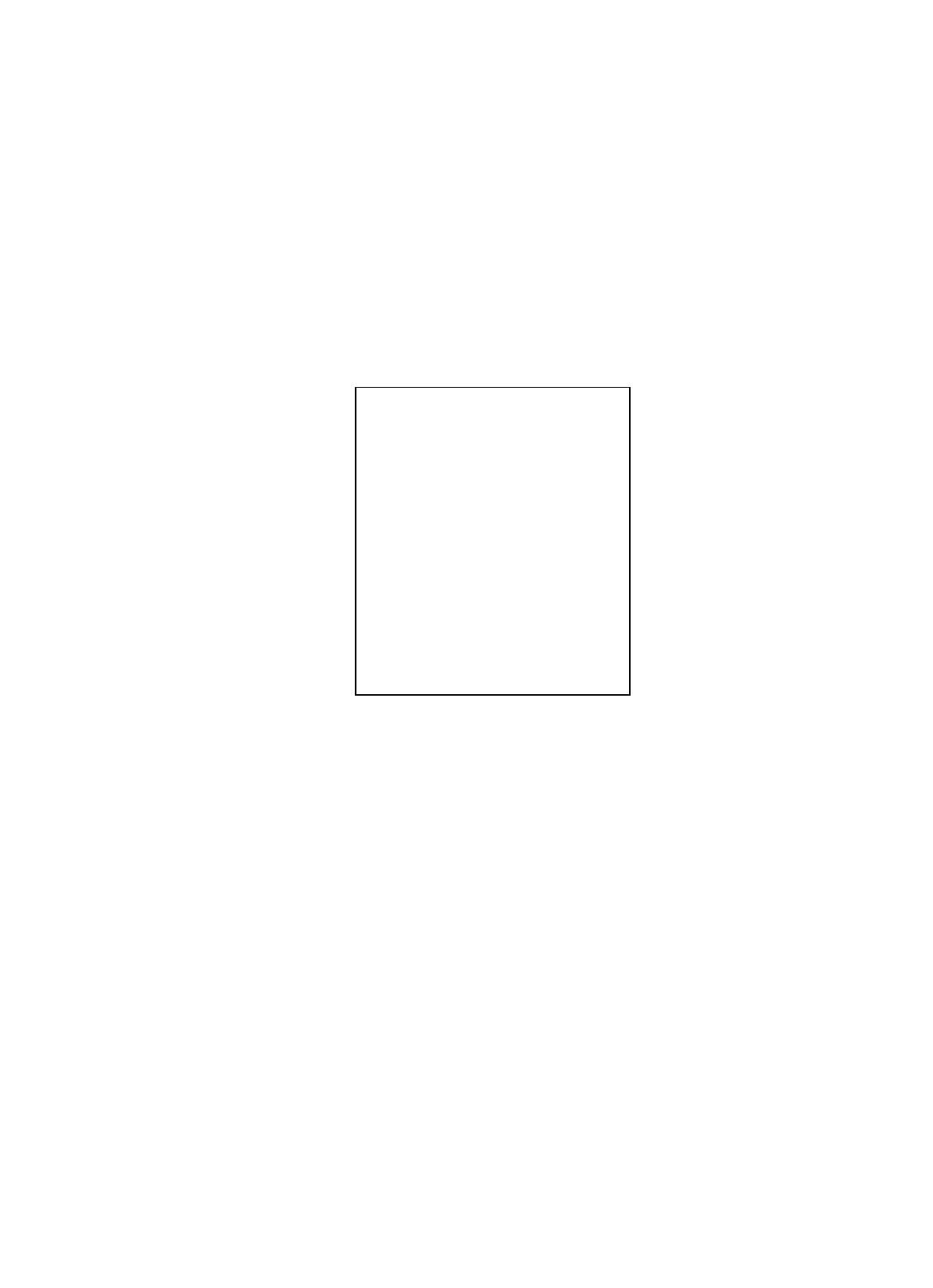 Page #257 background image