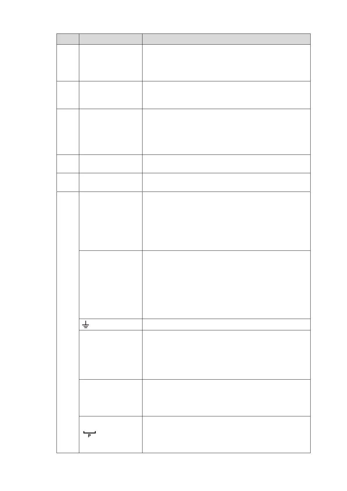 Page #17 background image