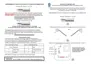 Preview: Programming Guide