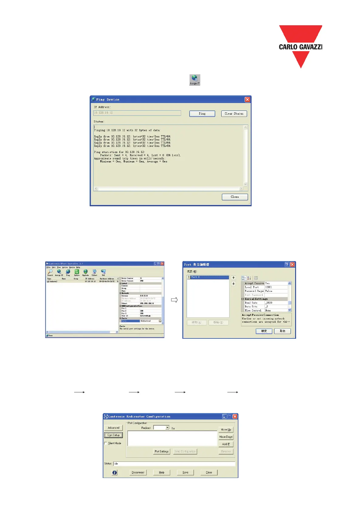 Page #210 background image