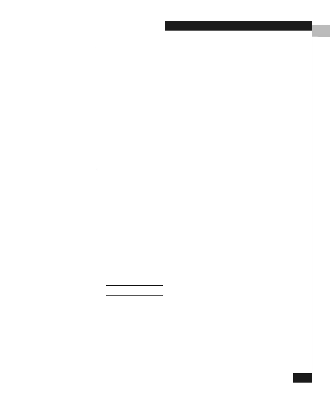 Page #267 background image