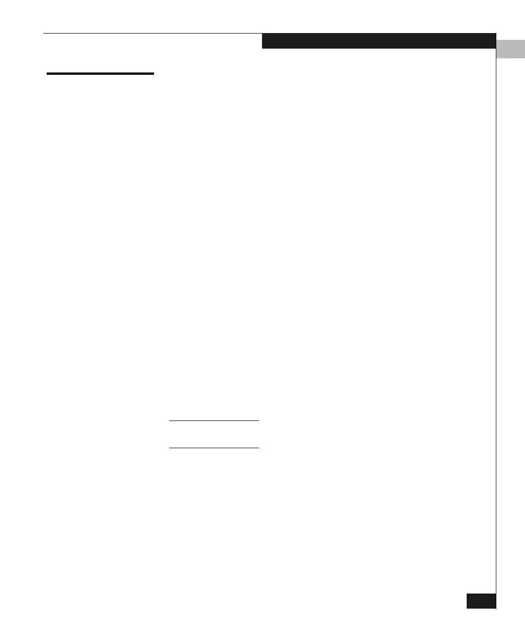 Page #251 background image