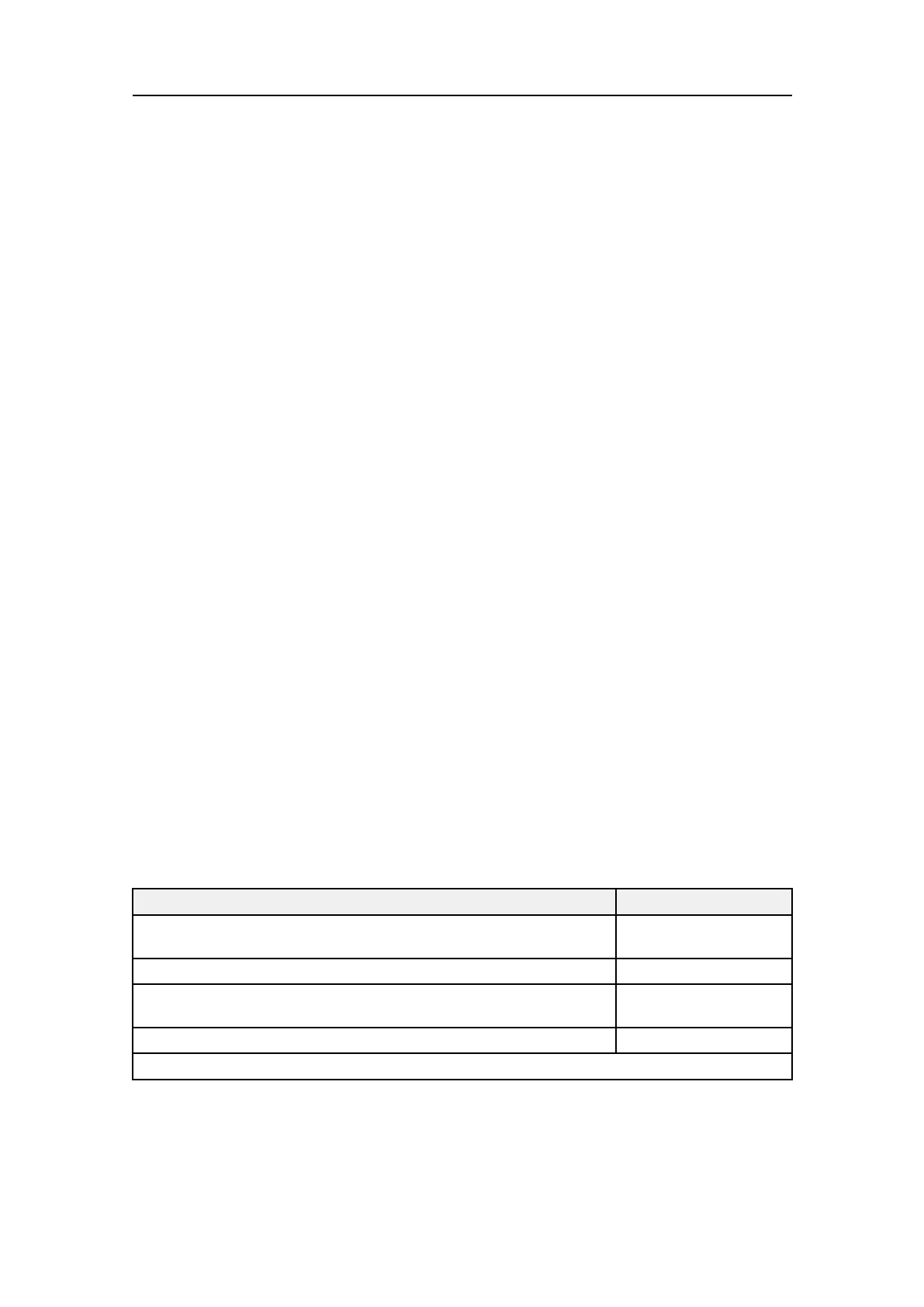 Page #248 background image