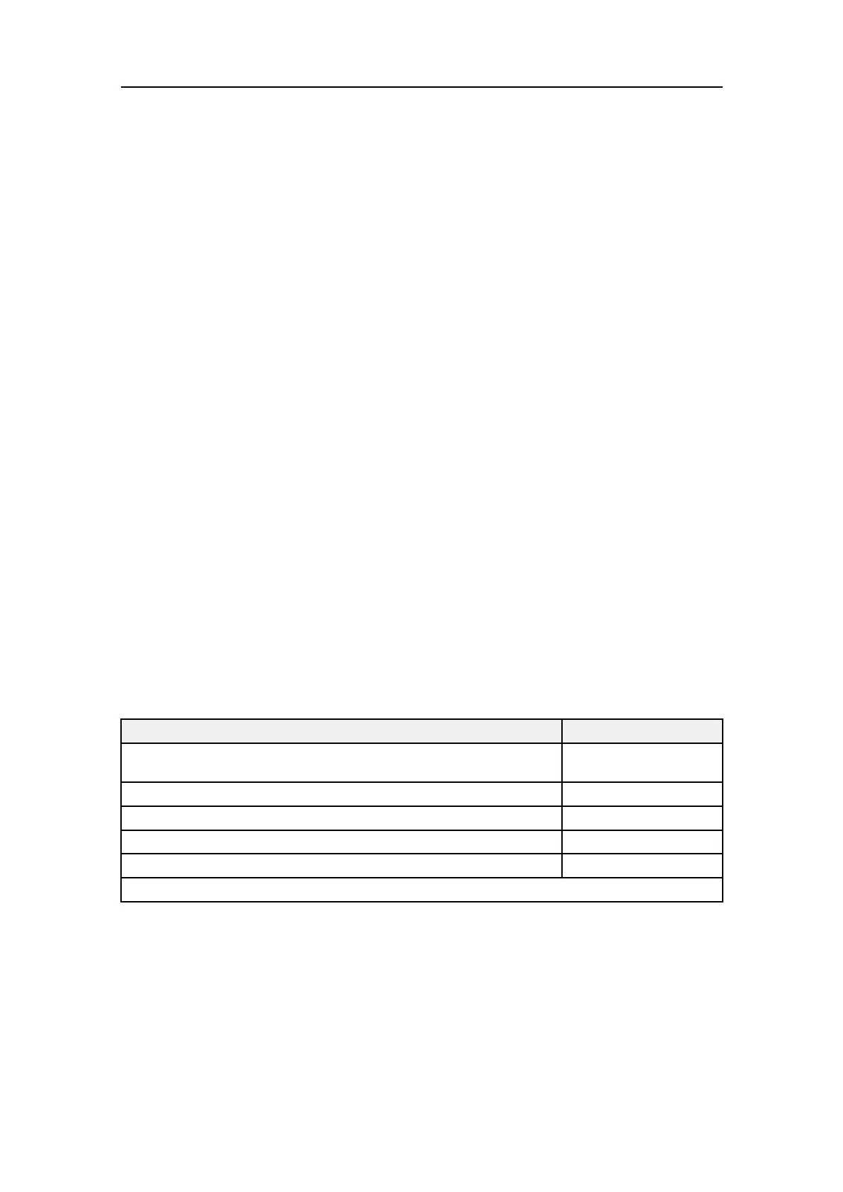 Page #251 background image