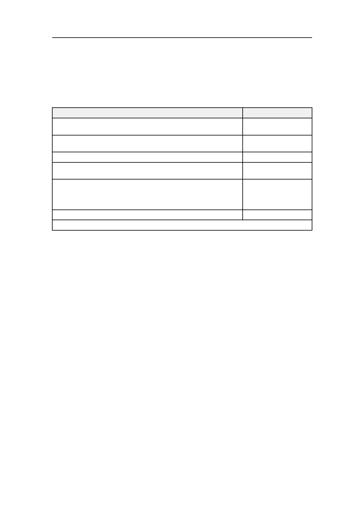 Page #255 background image