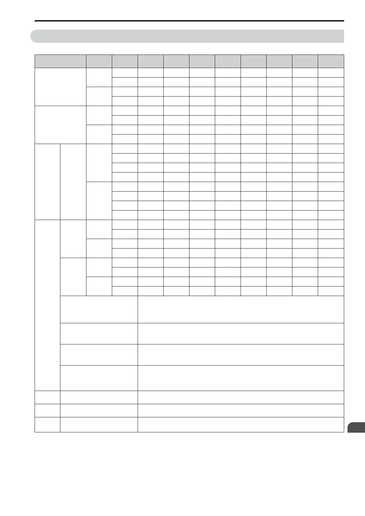 Page #351 background image