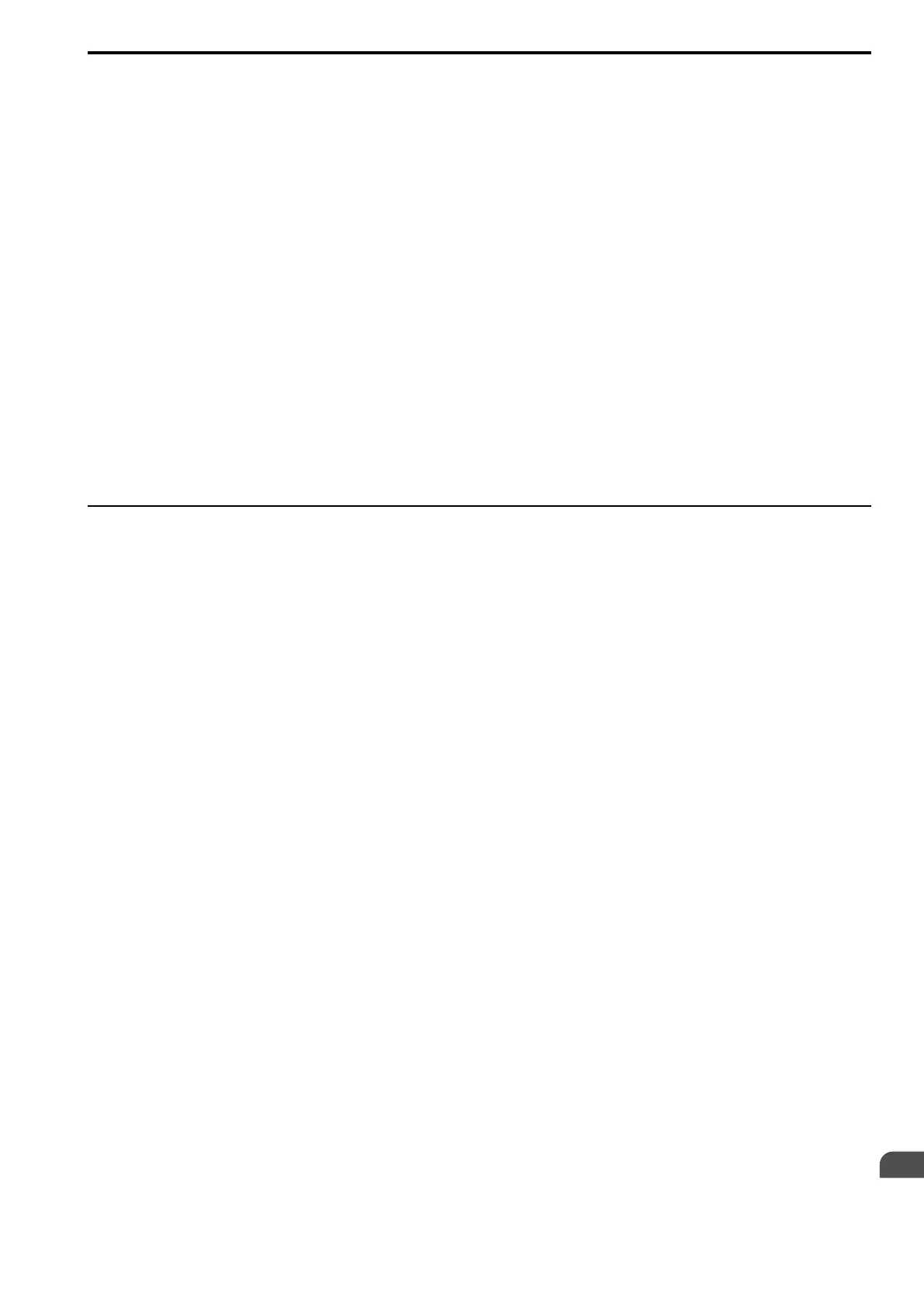 Page #753 background image