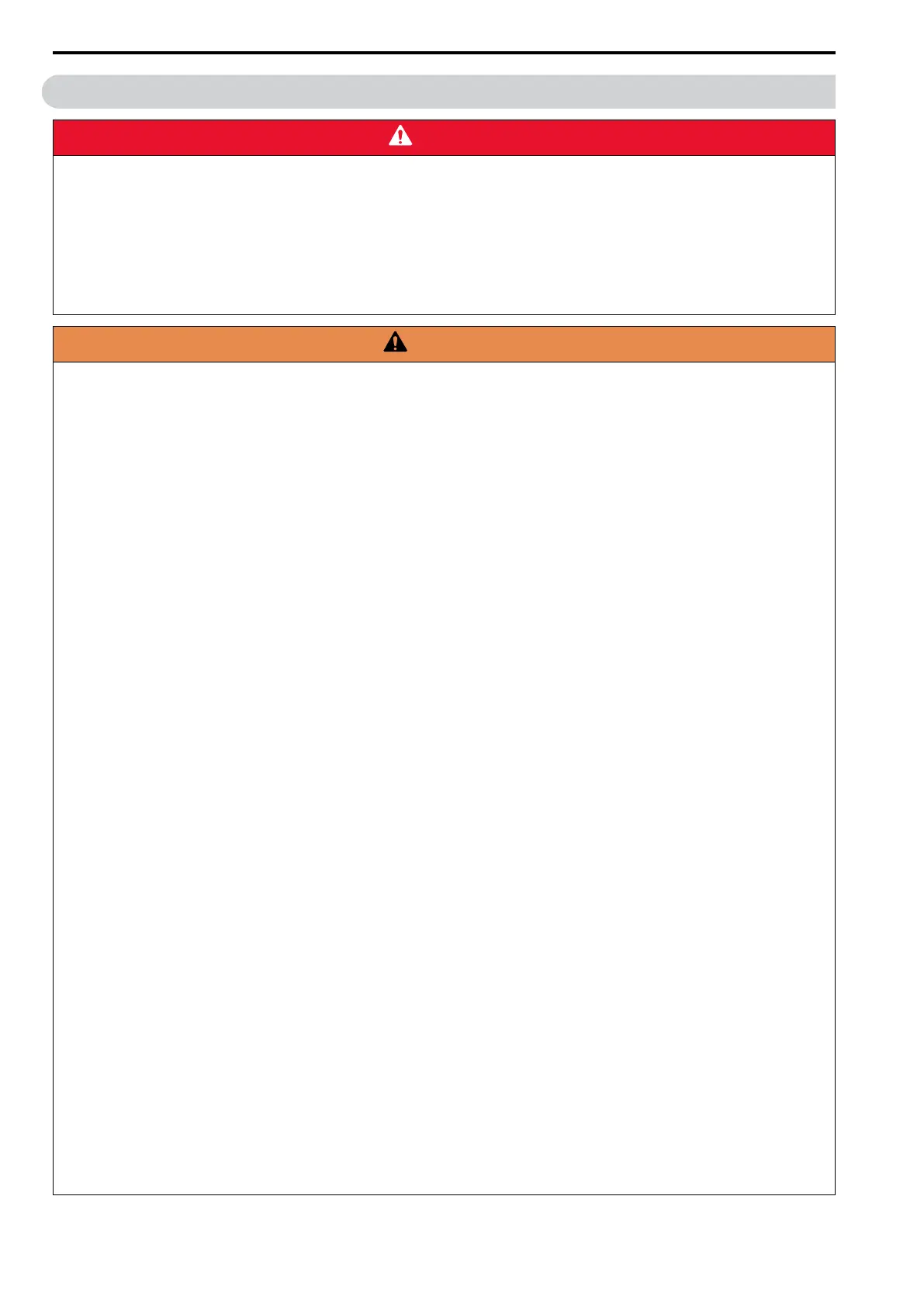 Page #248 background image