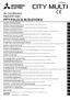 Preview: Installation Manual