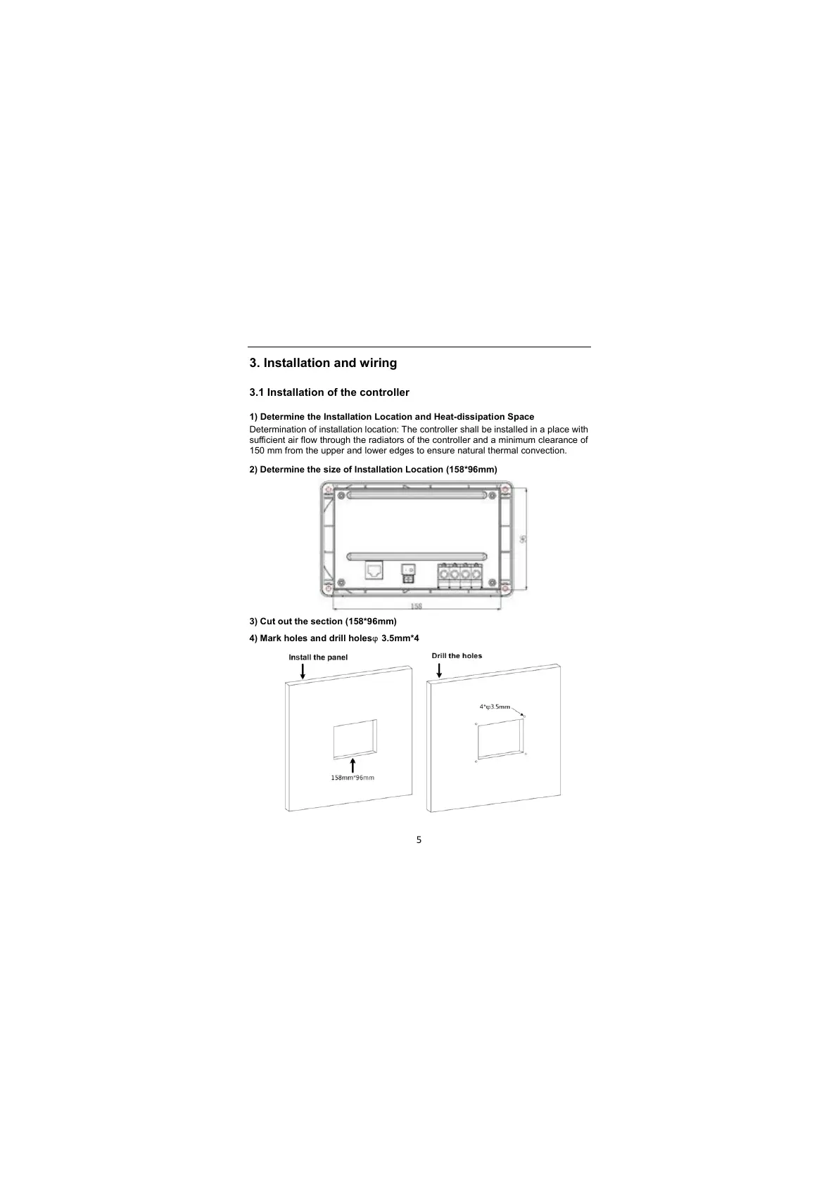 Page #7 background image