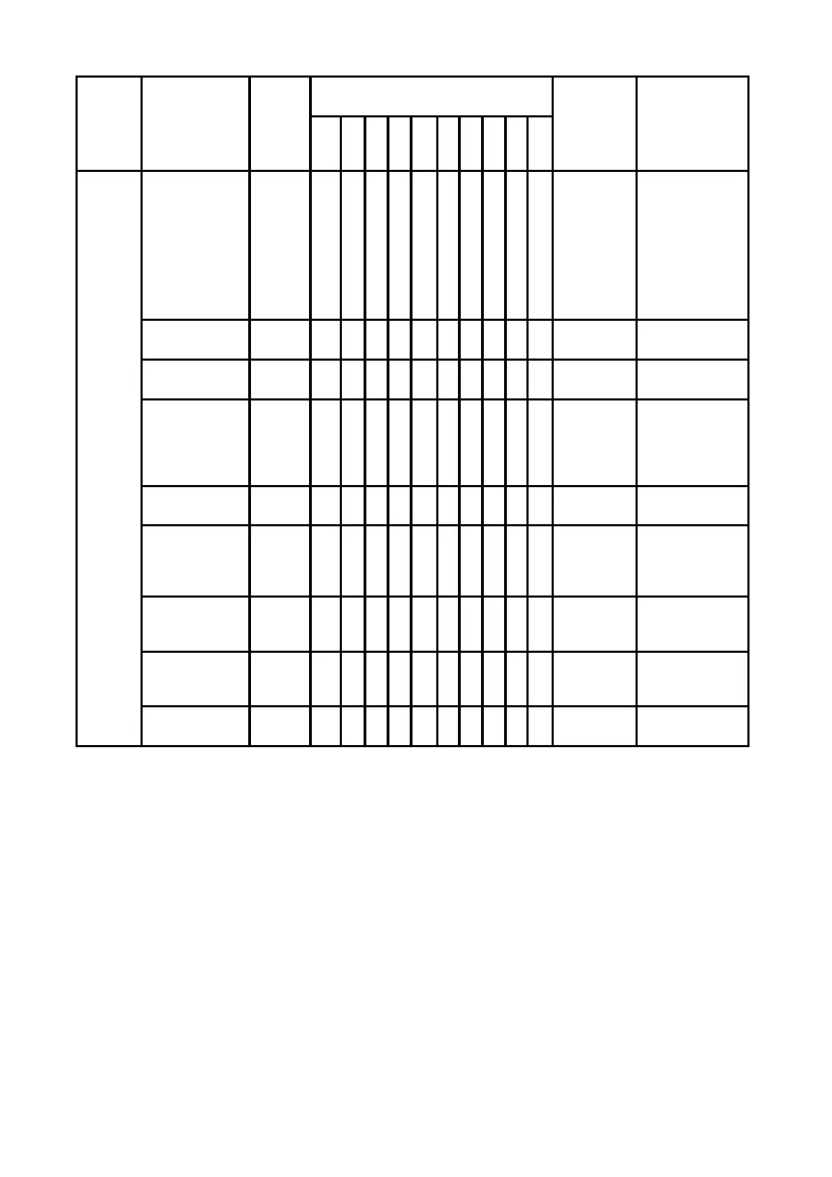 Page #92 background image