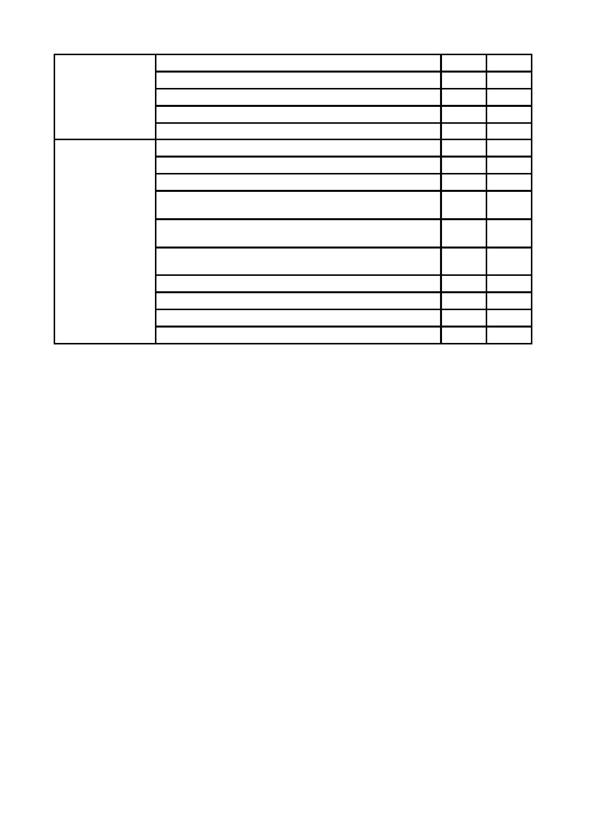 Page #131 background image