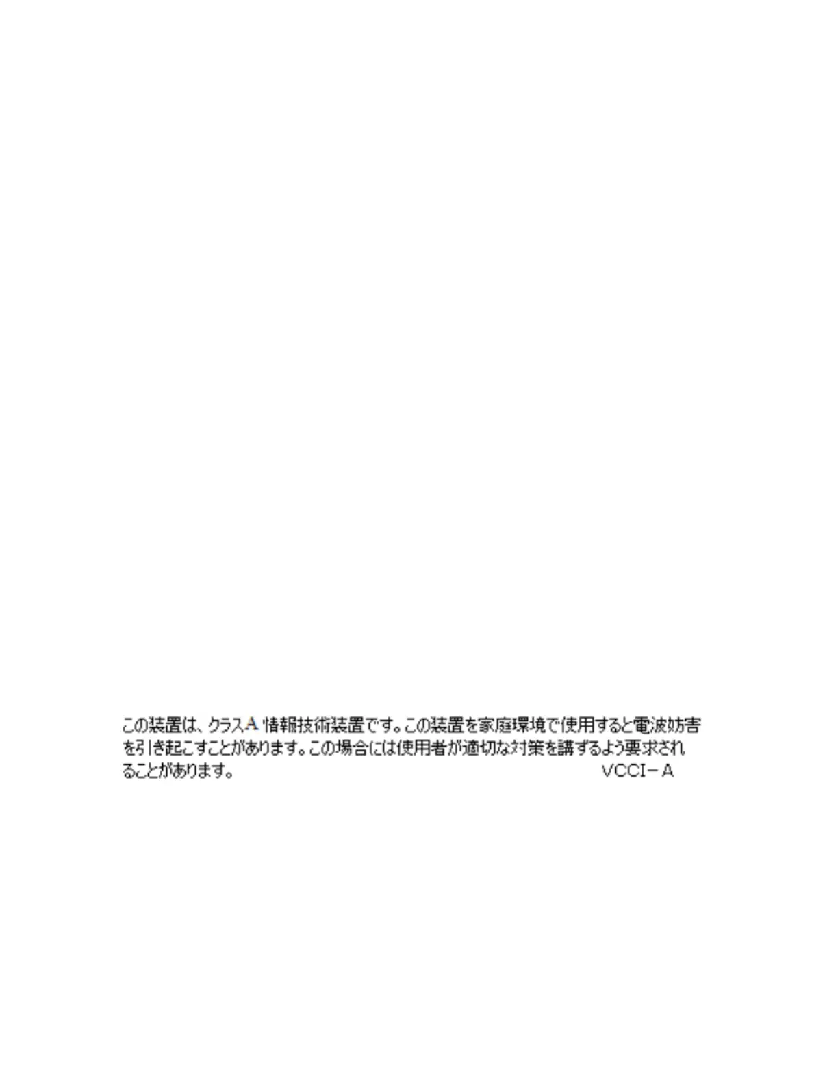Page #188 background image