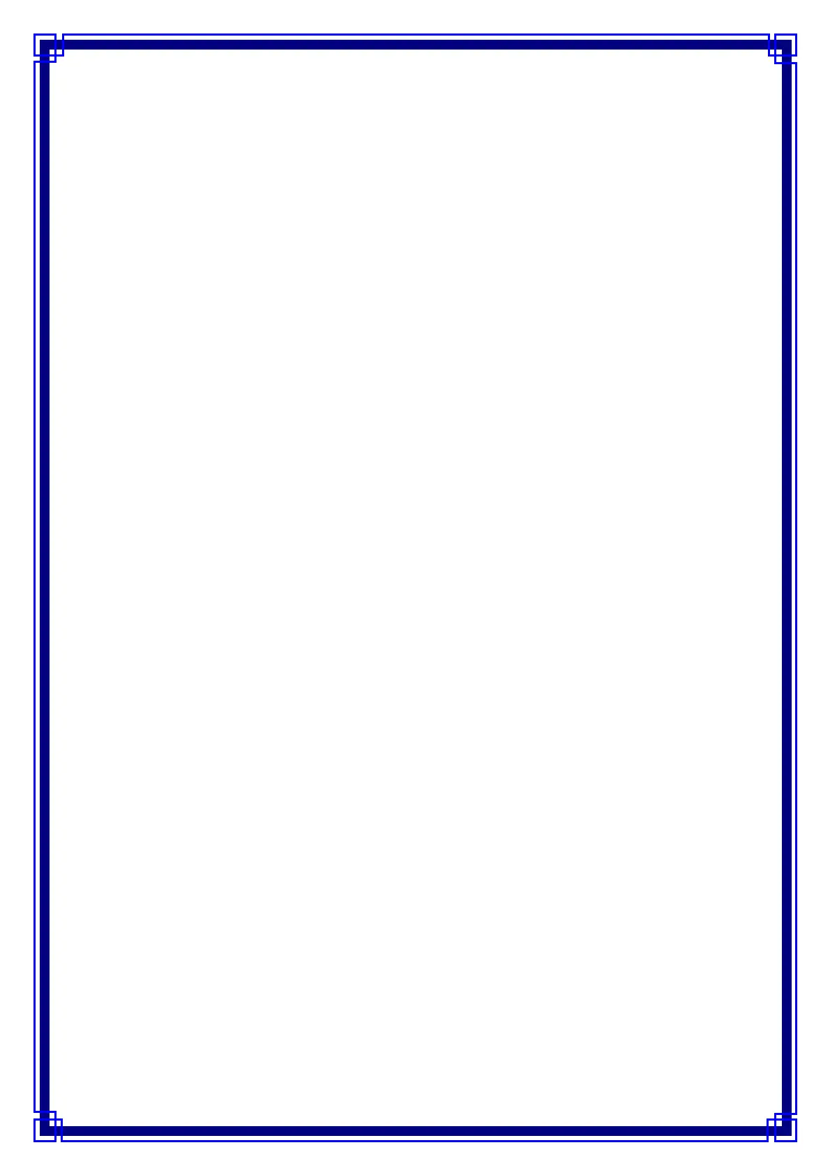 Page #166 background image